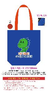 �μ� �þ� �̹��� 121856