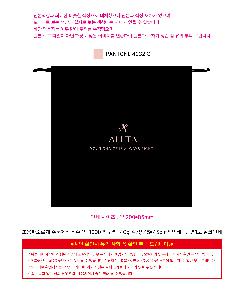 �μ� �þ� �̹��� 121092