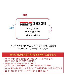 �μ� �þ� �̹��� 121908