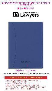 �μ� �þ� �̹��� 121764