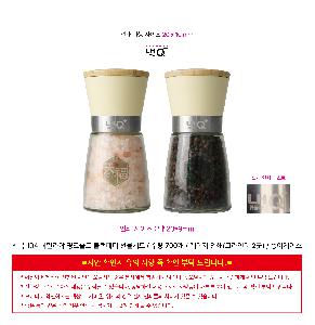 �μ� �þ� �̹��� 121932