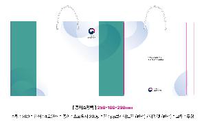 �μ� �þ� �̹��� 121942