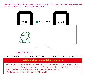 �μ� �þ� �̹��� 121926