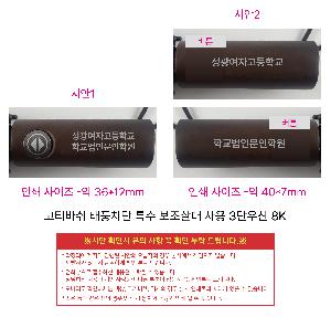 �μ� �þ� �̹��� 121948