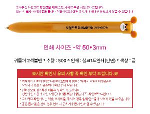 �μ� �þ� �̹��� 121945