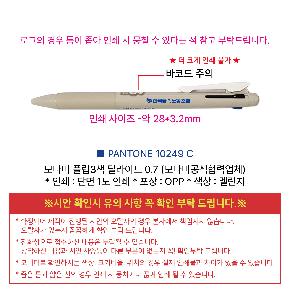 �μ� �þ� �̹��� 121927