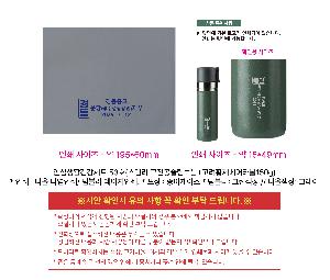 �μ� �þ� �̹��� 121917