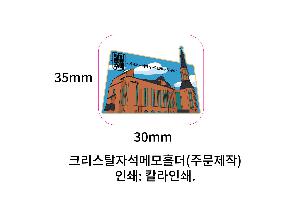 �μ� �þ� �̹��� 121979