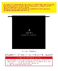 �μ� �þ� �̹��� 121092