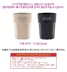 �μ� �þ� �̹��� 121984