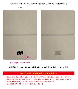 �μ� �þ� �̹��� 121740