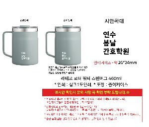 �μ� �þ� �̹��� 121612