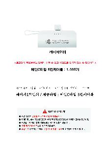 �μ� �þ� �̹��� 121973