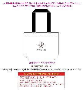 �μ� �þ� �̹��� 122013