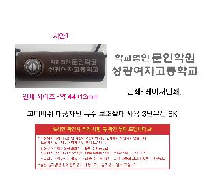 �μ� �þ� �̹��� 121962