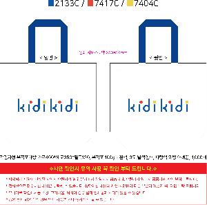 �μ� �þ� �̹��� 122025