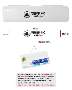 �μ� �þ� �̹��� 122036