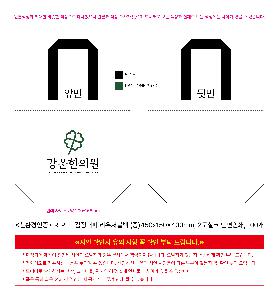 �μ� �þ� �̹��� 121879