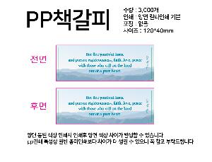 �μ� �þ� �̹��� 122043