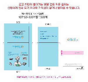 �μ� �þ� �̹��� 122001