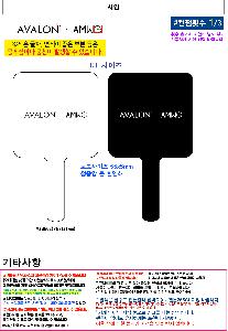 �μ� �þ� �̹��� 122077