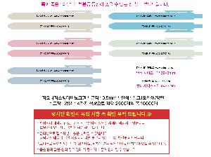 �μ� �þ� �̹��� 122089