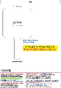 �μ� �þ� �̹��� 122088