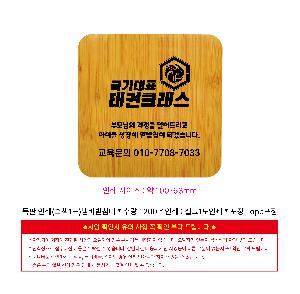 �μ� �þ� �̹��� 122071