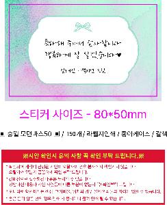 �μ� �þ� �̹��� 122084