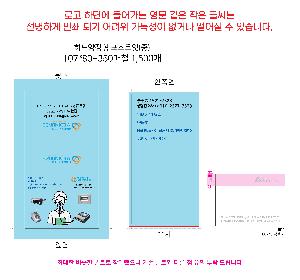 �μ� �þ� �̹��� 122001