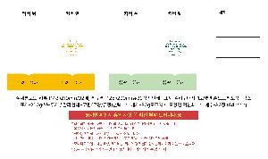 �μ� �þ� �̹��� 121951