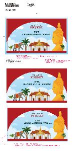 �μ� �þ� �̹��� 121772