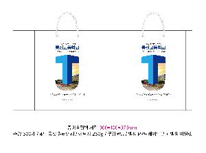 �μ� �þ� �̹��� 122112