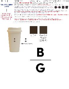 �μ� �þ� �̹��� 122129