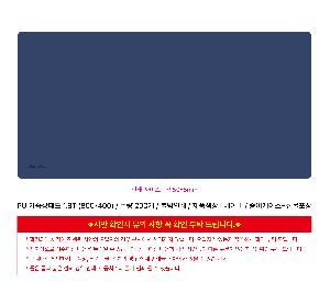 �μ� �þ� �̹��� 122141