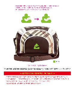 �μ� �þ� �̹��� 122154