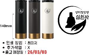 �μ� �þ� �̹��� 122146