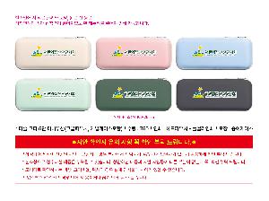 �μ� �þ� �̹��� 122165