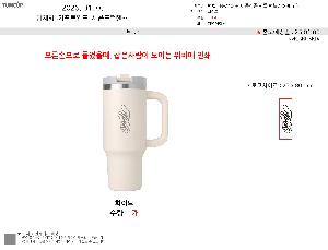 �μ� �þ� �̹��� 122173