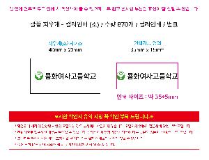 �μ� �þ� �̹��� 122171