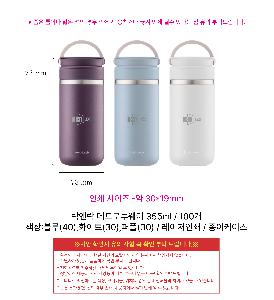 �μ� �þ� �̹��� 122144