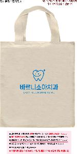 �μ� �þ� �̹��� 122186