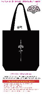 �μ� �þ� �̹��� 122158