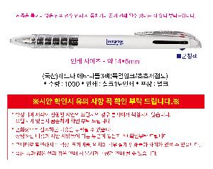 �μ� �þ� �̹��� 122184