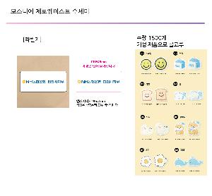 �μ� �þ� �̹��� 122227