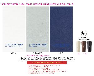 �μ� �þ� �̹��� 122195