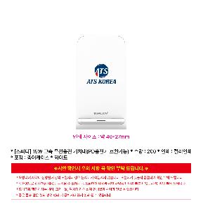 �μ� �þ� �̹��� 122029