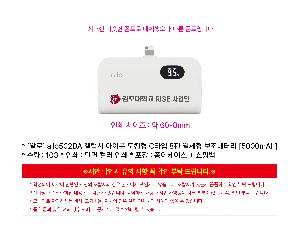 �μ� �þ� �̹��� 122263