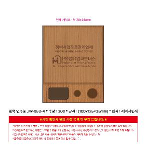 �μ� �þ� �̹��� 122252