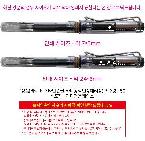 �μ� �þ� �̹��� 122242